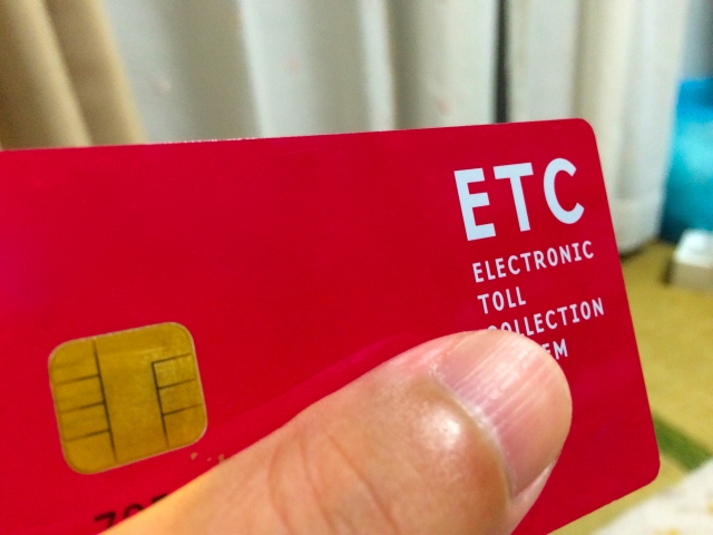 ETCカード期限切れで専用レーンに入るとどうなる？