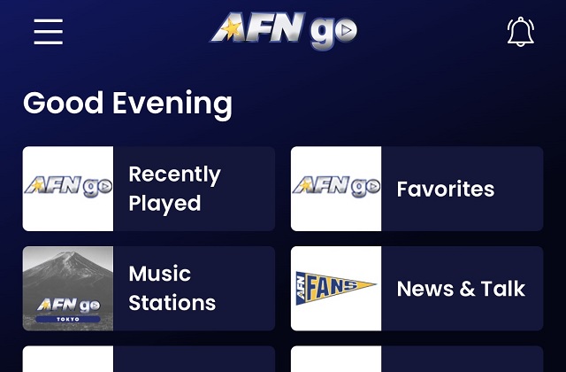 FENラジオは米軍放送スマホアプリで聞ける時代