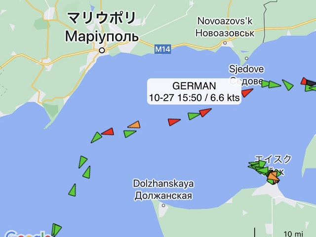 Findshipは世界中の船舶の位置がわかる無料アプリ