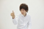 finger