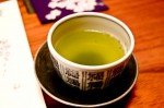 greentea