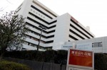 hospital
