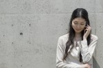 phone